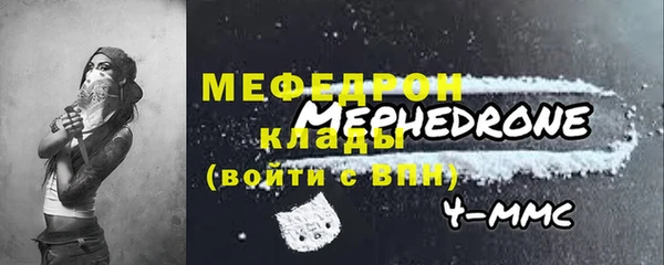 марихуана Киреевск