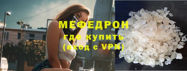 марихуана Киреевск