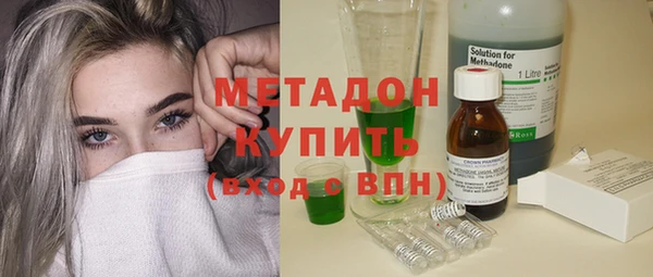 таблы Киренск
