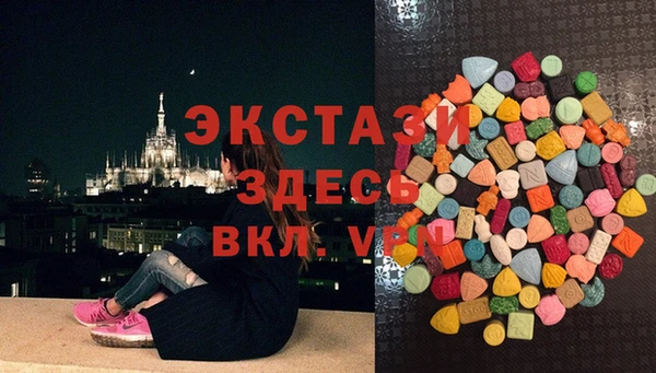 марихуана Киреевск