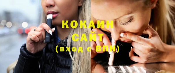 таблы Киренск