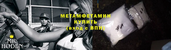 таблы Киренск