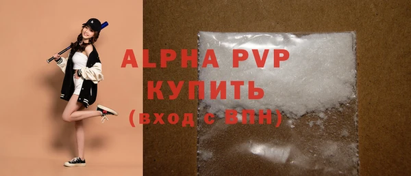 таблы Киренск