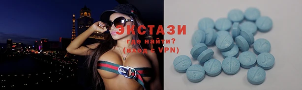 таблы Киренск