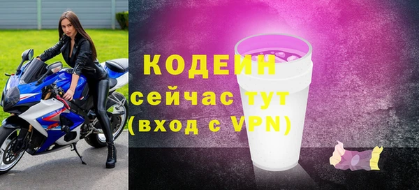 марихуана Киреевск