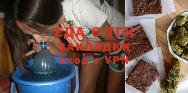 марихуана Киреевск