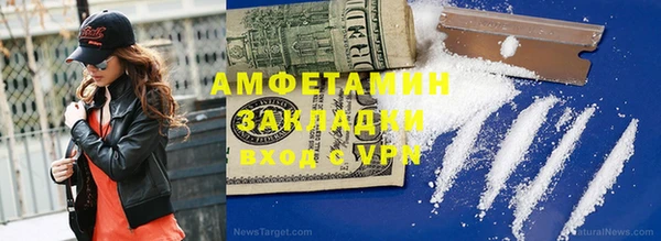 таблы Киренск