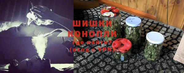 марихуана Киреевск
