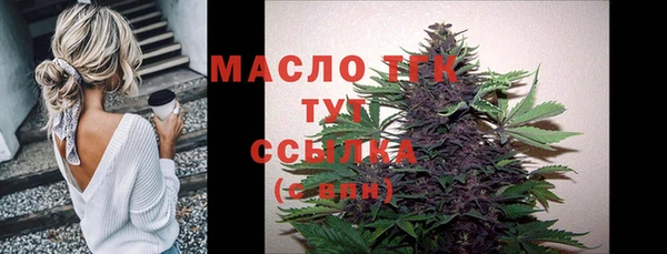 таблы Киренск