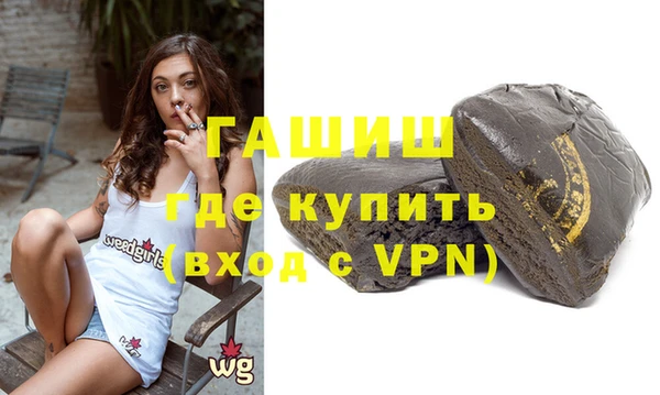 таблы Киренск