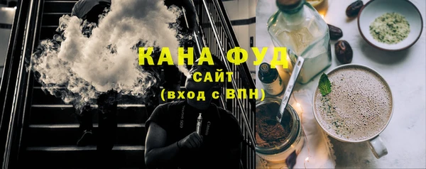 таблы Киренск