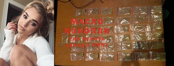 марихуана Киреевск