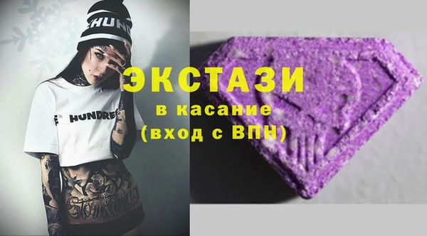 таблы Киренск